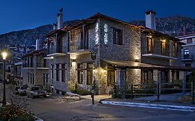 Ef Zin Hotel Arachova